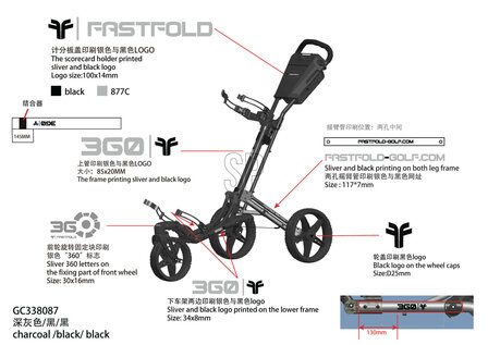 Fastfold 360 Golftrolley Mat Zwart