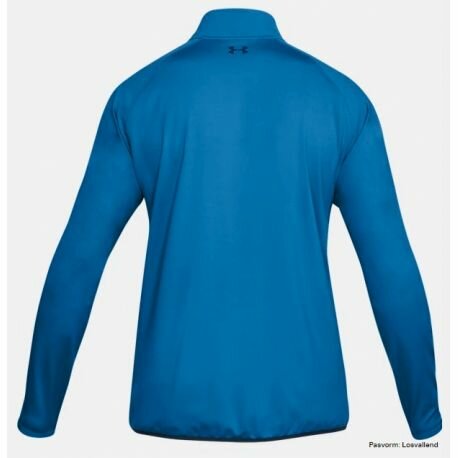 Under Armour UA Midlayer Blauw
