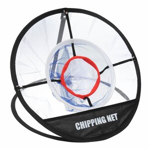 Pure4Golf Pop Up Chipping Target Net