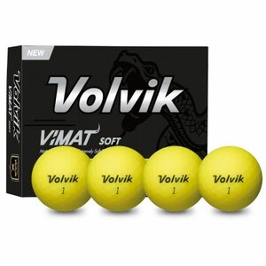 Volvik Vimat Soft Geel