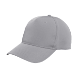 Adidas Performance Crest Cap Grey 2024