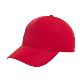 Adidas Performance Crest Cap Red 2024
