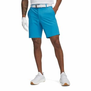 Under Armour Drive Taper Short Turkis